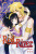 Red River (3-in-1 Edition), Vol. 2 - Chie Shinohara