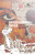 Refashioning India - Maitrayee Chaudhuri