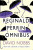 Reginald Perrin Omnibus - David Nobbs