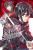 Reign of the Seven Spellblades, Vol. 4 (manga) - Cunningham Andrew,Brandon Bovia,Ruria Miyuki,Bokuto Uno,Sakae Esuno