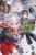 Reign of the Seven Spellblades, Vol. 7 (light novel) - Cunningham Andrew,Ruria Miyuki,Bokuto Uno