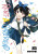 Rent-A-Girlfriend 22 - Reiji Miyajima