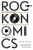 Rockonomics - Krueger Alan