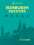 Rough Guides City Stories: Edinburgh Seasons - Rough Guides,Kate Drynan,Rachel Lawrence,Libby Davies,Matthew Pearson