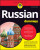 Russian For Dummies, 3rd Edition - Andrew D.  Kaufman,Serafima  Gettys