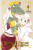 Sacrificial Princess and the King of Beasts, Vol. 6 - Tomofuji Yu,Lys Blakeslee,Paul Starr