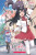Saint? No! I'm Just a Passing Beast Tamer!, Vol. 1 - Eleanor Summers,Inumajin Inumajin,Iidatoy Iidatoy,Falmaro