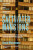 Saltwater Mansions - David Whitehouse