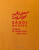 Saudi Modern - 
