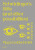 Schrodinger's Wife (and Other Possibilities) - Pippa Goldschmidt