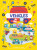 Search and Find Vehicles - 