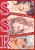 Secret Sex Room - Nico-Pun-Nise