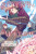 Secrets of the Silent Witch -another- Part 1 - Nanna Fujimi,Alice Prowse,Matsuri Isora