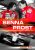 Senna Versus Prost - Folley Malcolm