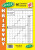 Senza číselné křížovky 2/2021 - neuveden
