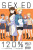 Sex Ed 120%, Vol. 3 - Kikiki Tataki,Amanda Haley,Sara Linsley,Hotomura Hotomura