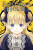 Shadows House, Vol. 8 - Taylor Engel,Lys Blakeslee,Somato Somato