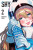 Shy, Vol. 2 - Ajani Oloye,Mughal Arbash,Bukimi Miki