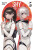 Shy, Vol. 5 - Ajani Oloye,Mughal Arbash,Bukimi Miki