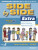 Side by Side Extra 1 Student's Book & eBook (International) - Bill Bliss,Steven Molinsky
