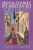 Signs and Symbols in Christian Art - George Ferguson