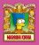 Margina kniha - Matt Groening