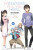 A Sister's All You Need., Vol. 4 (light novel) - Hirasaka Yomi,Kevin Gifford,Kantoku Kantoku