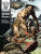 Slaine - The Definitive Edition, volume 1 - Pat Mills