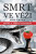 Smrt ve věži - Petr P. Hájek