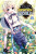 So What's Wrong with Getting Reborn as a Goblin?, Vol. 5 - Caleb Cook,Nazuna Miki,Tsukasa Araki