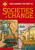 Societies in Change  Pupils' Book - Chris Hinton,John Hite,Colin Shephard,Tim Lomas