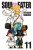 Soul Eater, Vol. 11 - Atsushi Ohkubo
