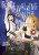 Spacewalking With You 2 - Inuhiko Doronoda