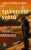Spáleniště světů - Kevin James Anderson