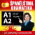 Španělská gramatika pro začátečníky a mírně pokročilé A1, A2 - kolektiv autorů
