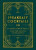 Speakeasy Cocktails: 50 classic cocktails from the decades of decadence - Robertson Scott