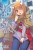 Spice and Wolf, Vol. 11 - Manga - Isuna Hasekura,Keito Koume