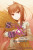 Spice and Wolf, Vol 13 - Novel - Isuna Hasekura