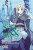 Spice And Wolf: Vol 4 - Manga - Isuna Hasekura
