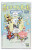 SpongeBob 45: 05/2026 - 