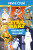 Star Wars - Hrdinové galaxie - První čtení -  kolektiv