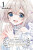 Studio Apartment, Good Lighting, Angel Included, Vol. 1 - Kei Coffman,Katie Blakeslee,Matoba Matoba
