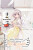 Studio Apartment, Good Lighting, Angel Included, Vol. 2 - Kei Coffman,Katie Blakeslee,Matoba Matoba