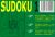 Sudoku 1 NEW - 