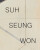 Suh Seung-Won - 