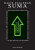 Suma - David Eagleman