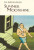Summer Moonshine - Pelham Grenville Wodehouse