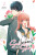 Sunbeams in the Sky, Vol. 2 - Rochelle Gancio,Julie Goniwich,Monika Kaname