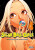 Super Ball Girls, Vol. 4 - Akira Hiramoto,Ko Ransom