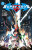 Super Sons: The Complete Collection Book Two - Peter J. Tomasi,Jim Mooney